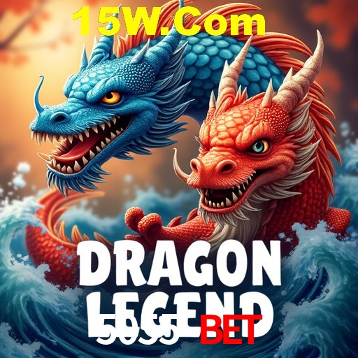 Flash Promotion 5055 Bet