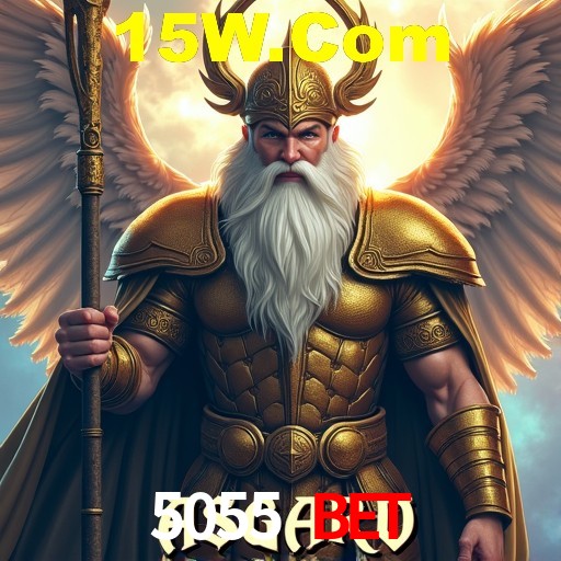 Segurança 2FA 5055 Bet